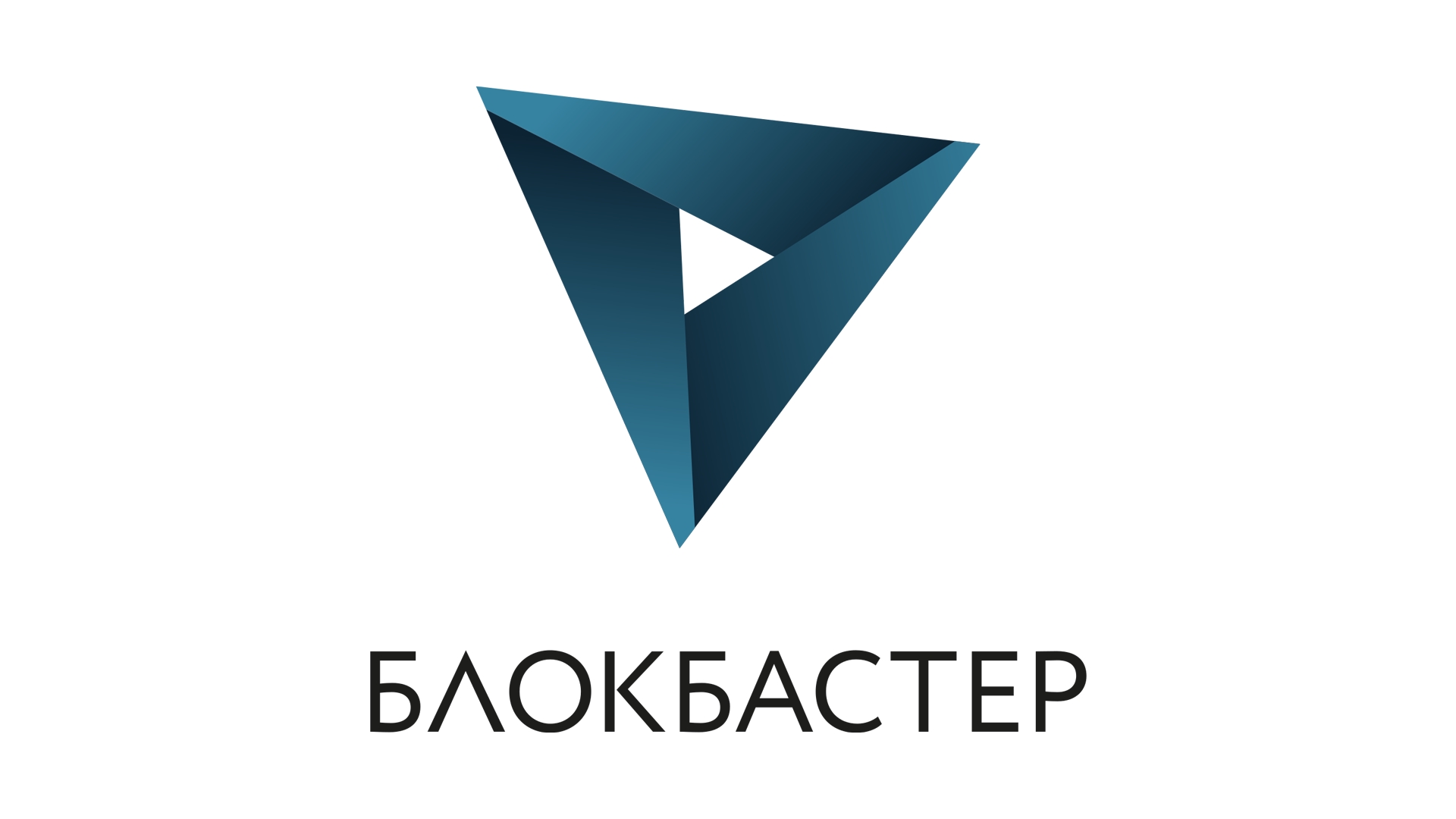 Канал блокбастер. Телеканал блокбастер. Блокбастер логотип. Блокбастер HD канал. Блокбастер HD логотип.