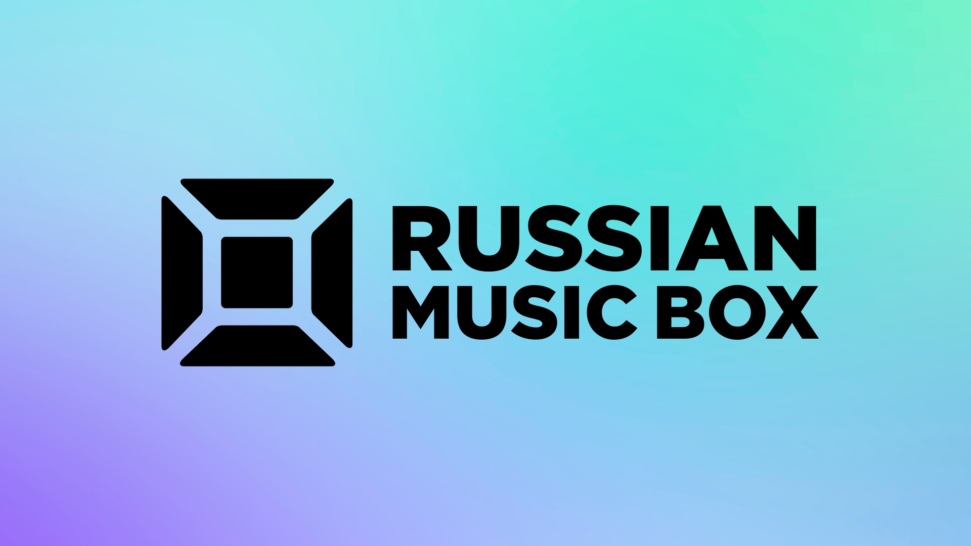 Music box картинки